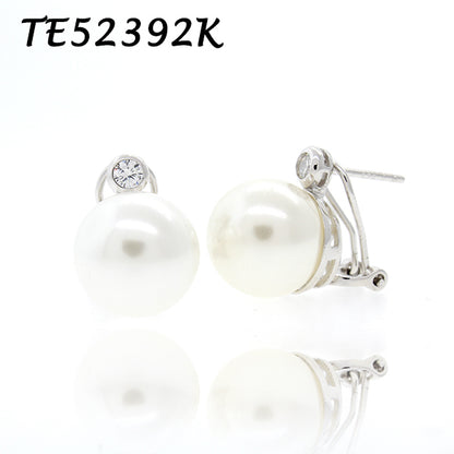 Elegant Pearl and Ruby Earrings - TE52392K